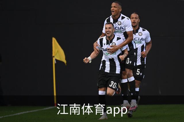 关于江南体育app